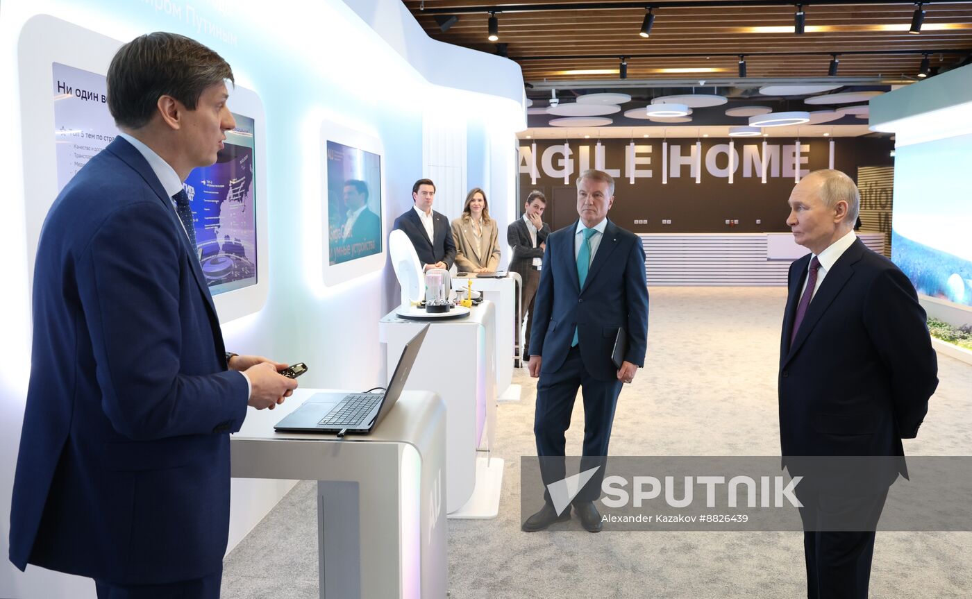 Russia Putin AI Journey Conference