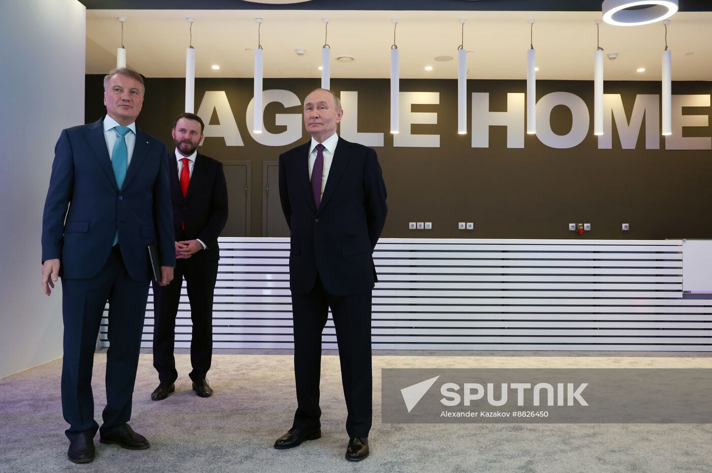 Russia Putin AI Journey Conference