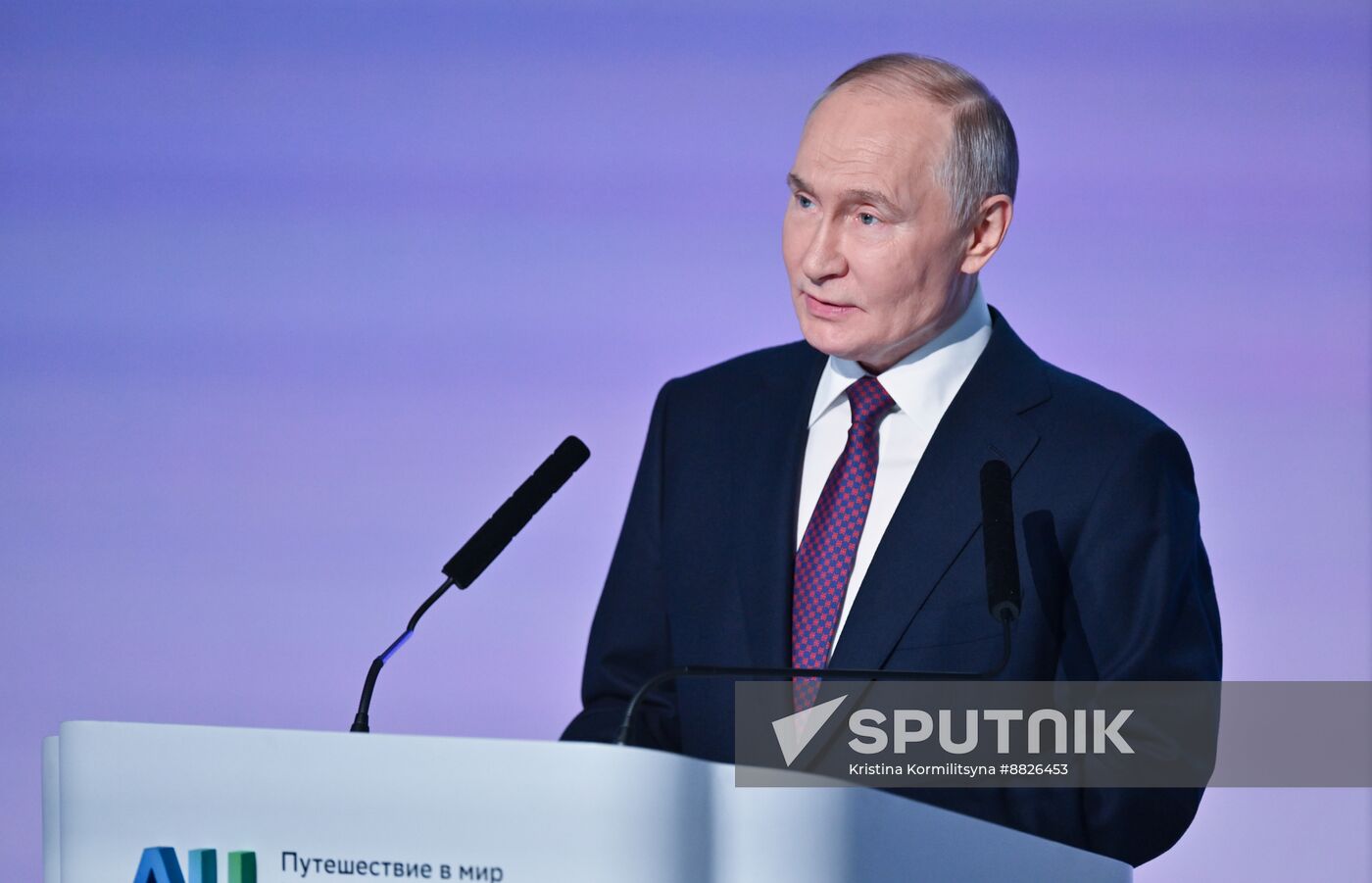 Russia Putin AI Journey Conference