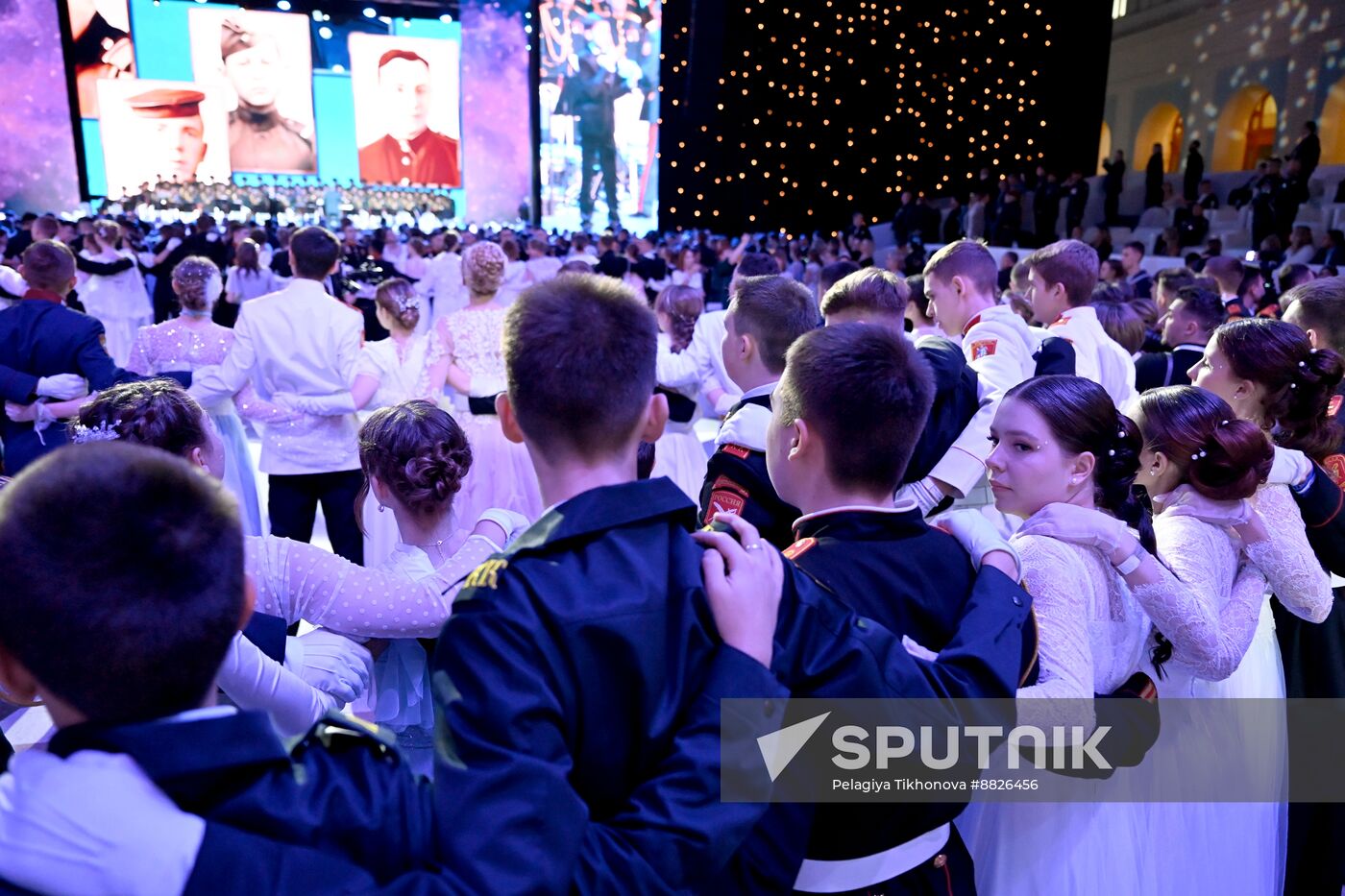 Russia Cadet Ball