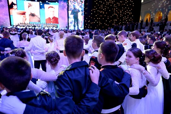 Russia Cadet Ball