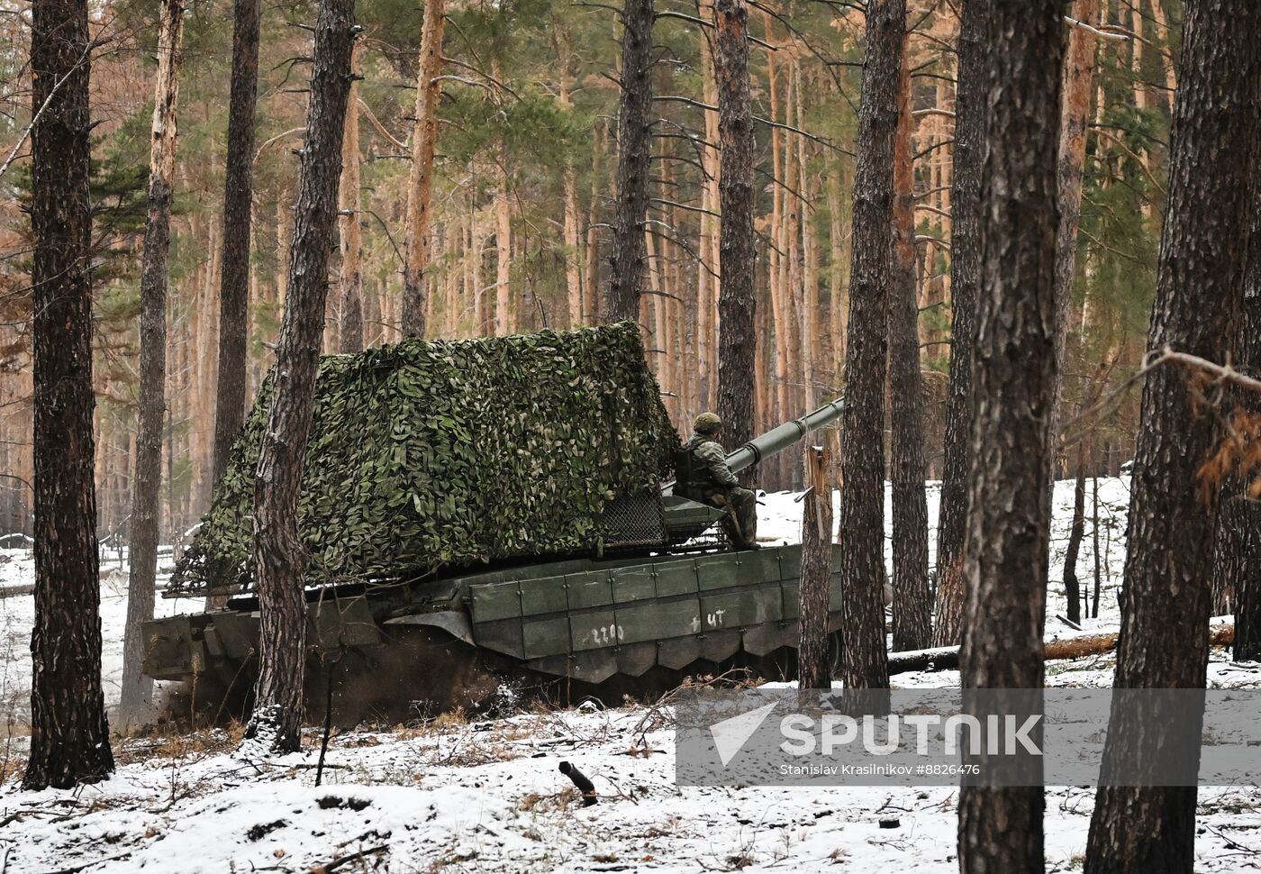 Russia Ukraine Military Operation Tank Unit