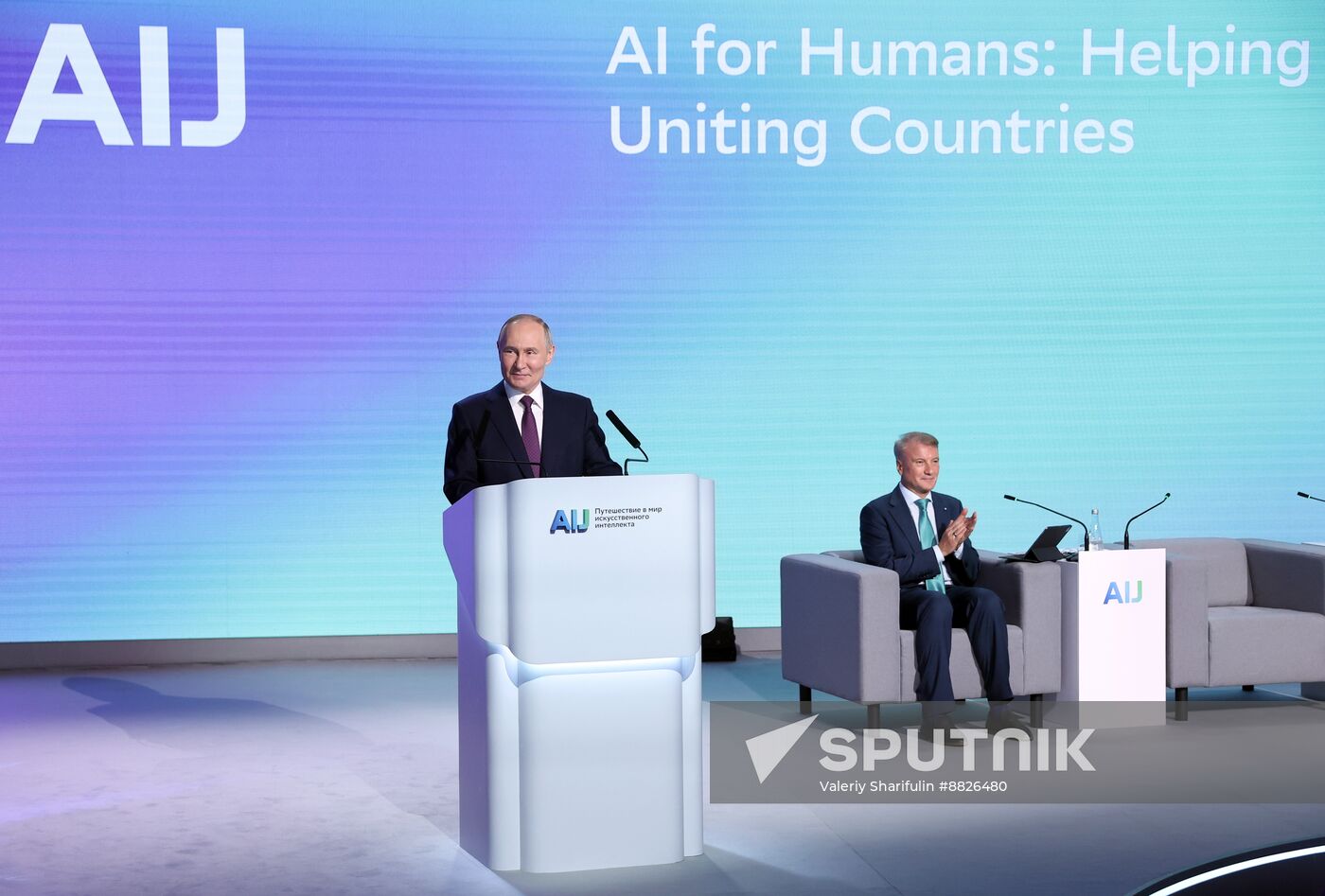 Russia Putin AI Journey Conference