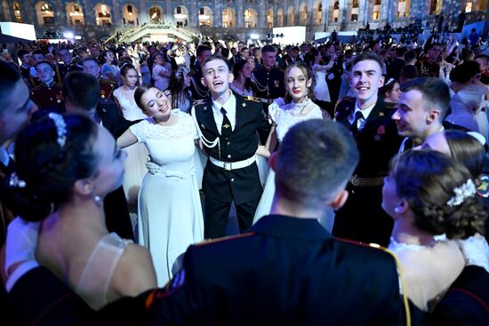 Russia Cadet Ball