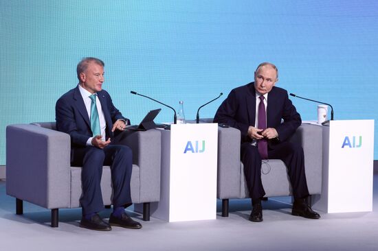 Russia Putin AI Journey Conference