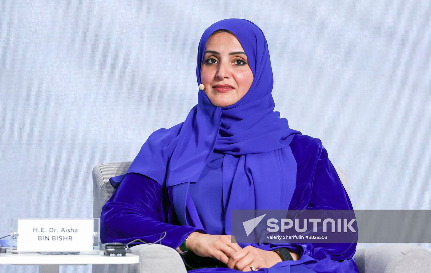 Russia Putin AI Journey Conference