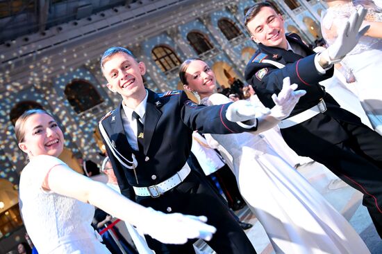Russia Cadet Ball