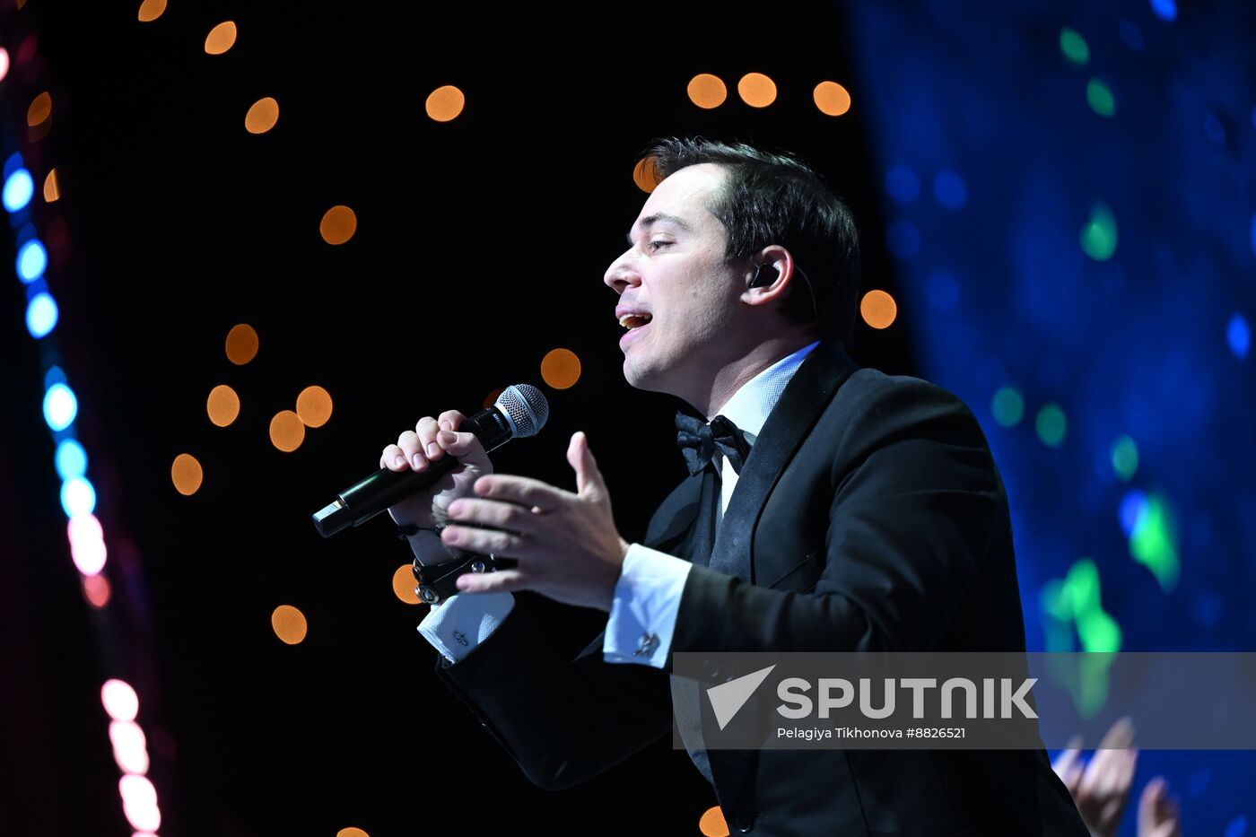 Russia Cadet Ball