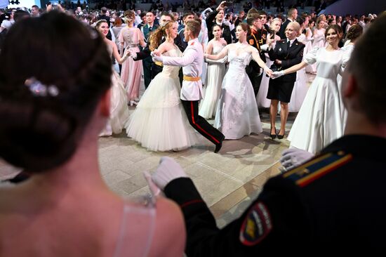 Russia Cadet Ball