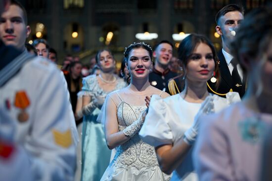Russia Cadet Ball