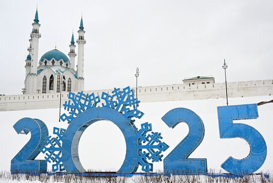 Russia New Year Season Preparations