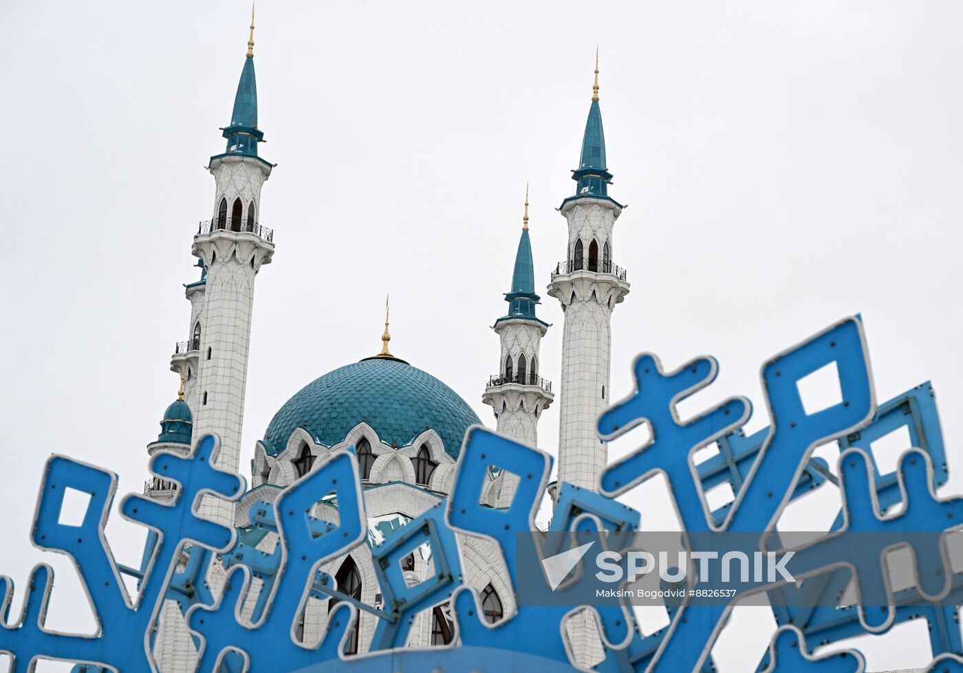 Russia New Year Season Preparations