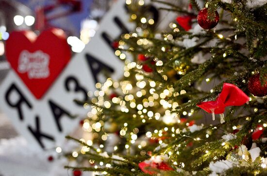 Russia New Year Season Preparations
