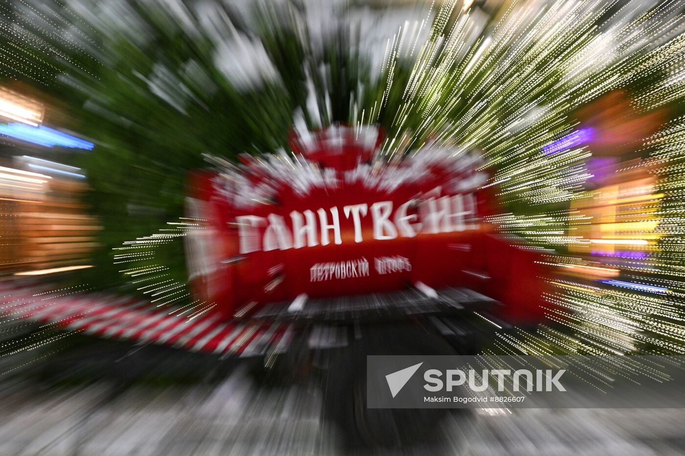 Russia New Year Season Preparations