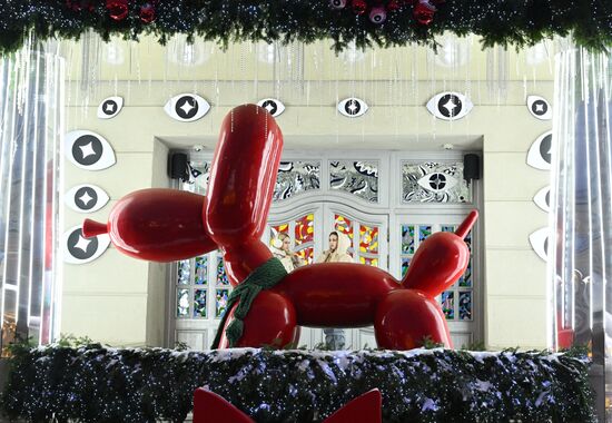 Russia New Year Season Preparations