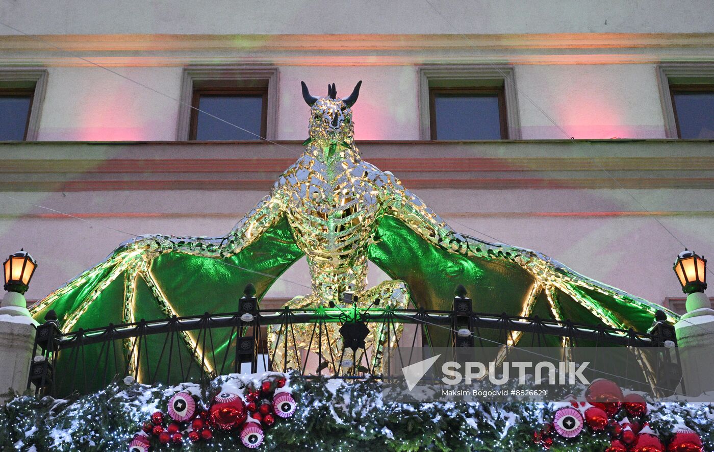 Russia New Year Season Preparations
