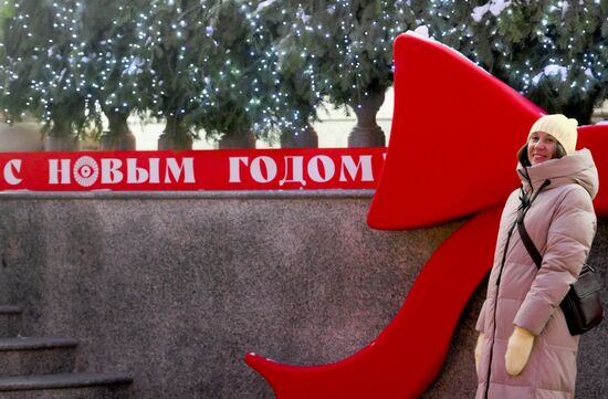 Russia New Year Season Preparations