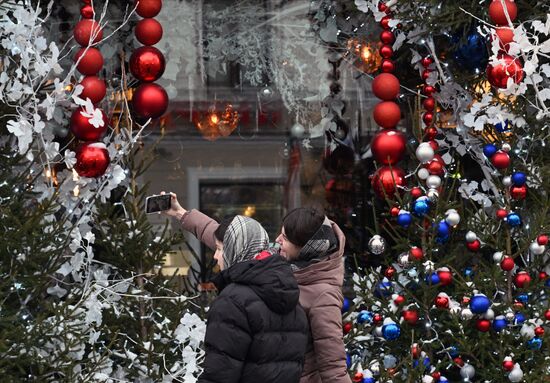 Russia New Year Season Preparations