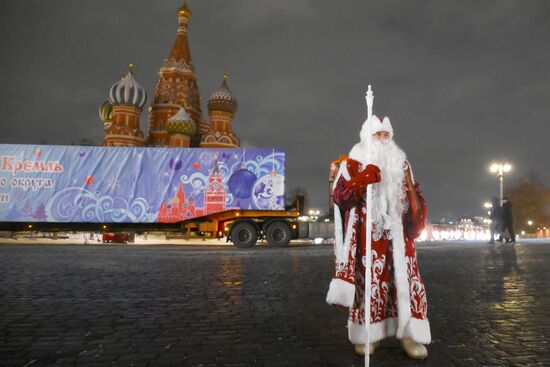 Russia Main Christmas Tree