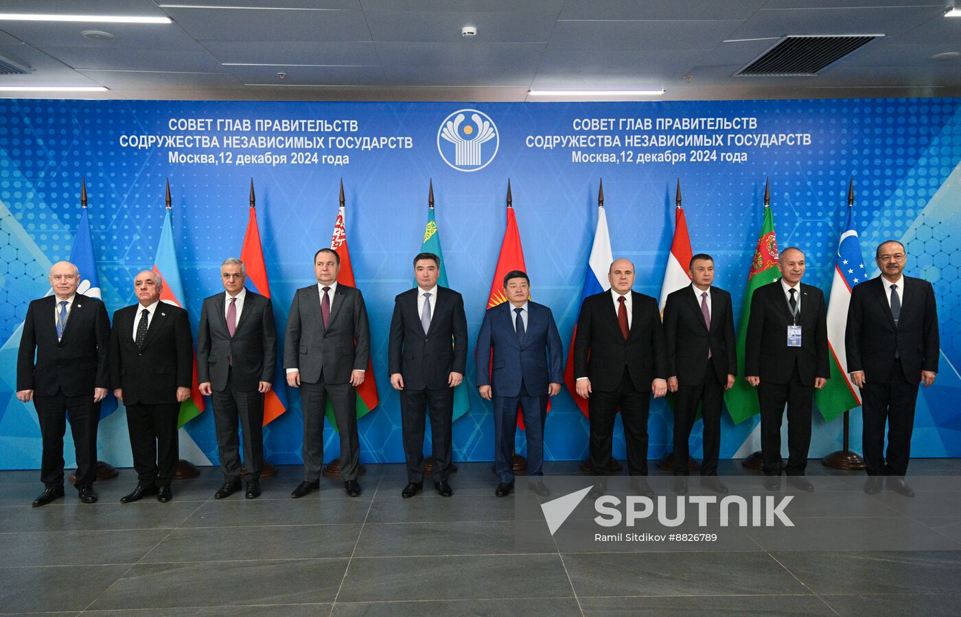 Russia CIS Government Heads Council