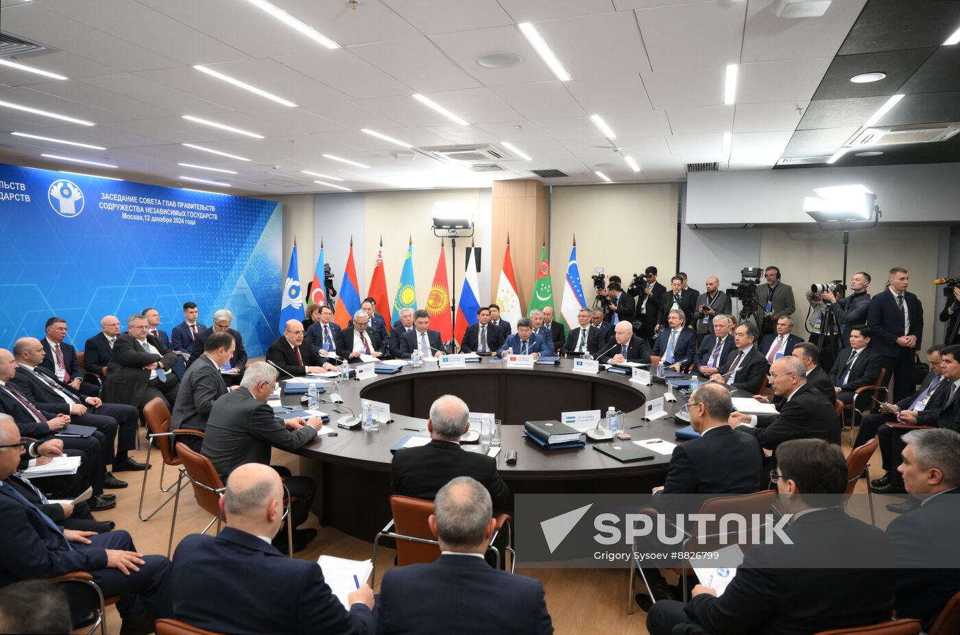 Russia CIS Government Heads Council