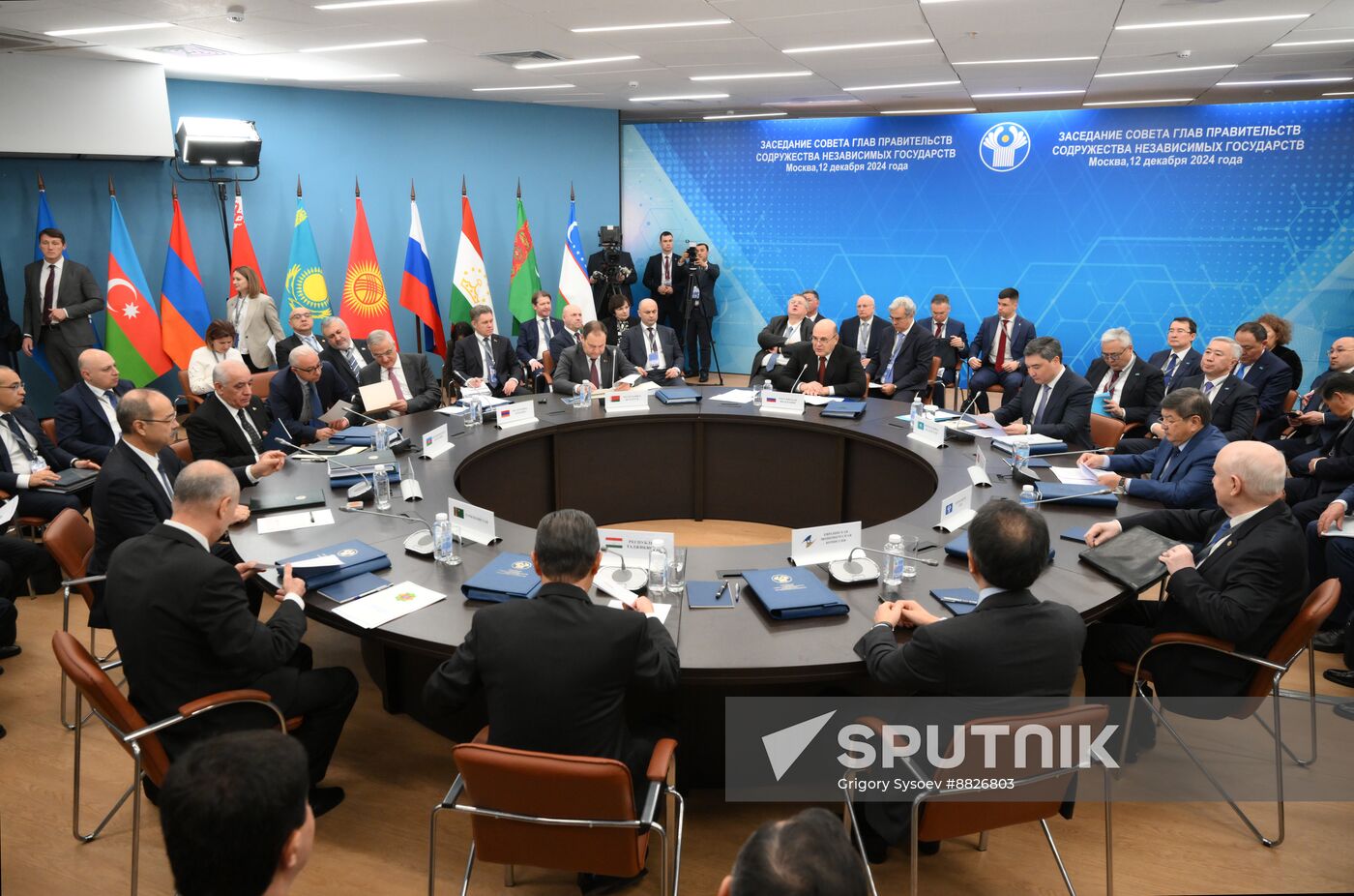 Russia CIS Government Heads Council