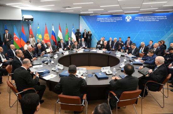 Russia CIS Government Heads Council