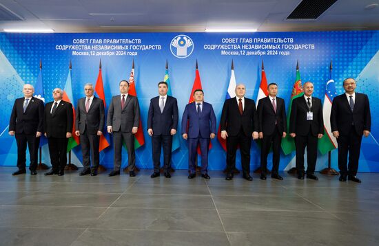 Russia CIS Government Heads Council