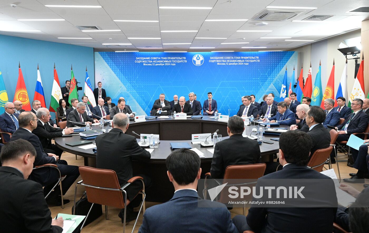 Russia CIS Government Heads Council