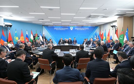 Russia CIS Government Heads Council