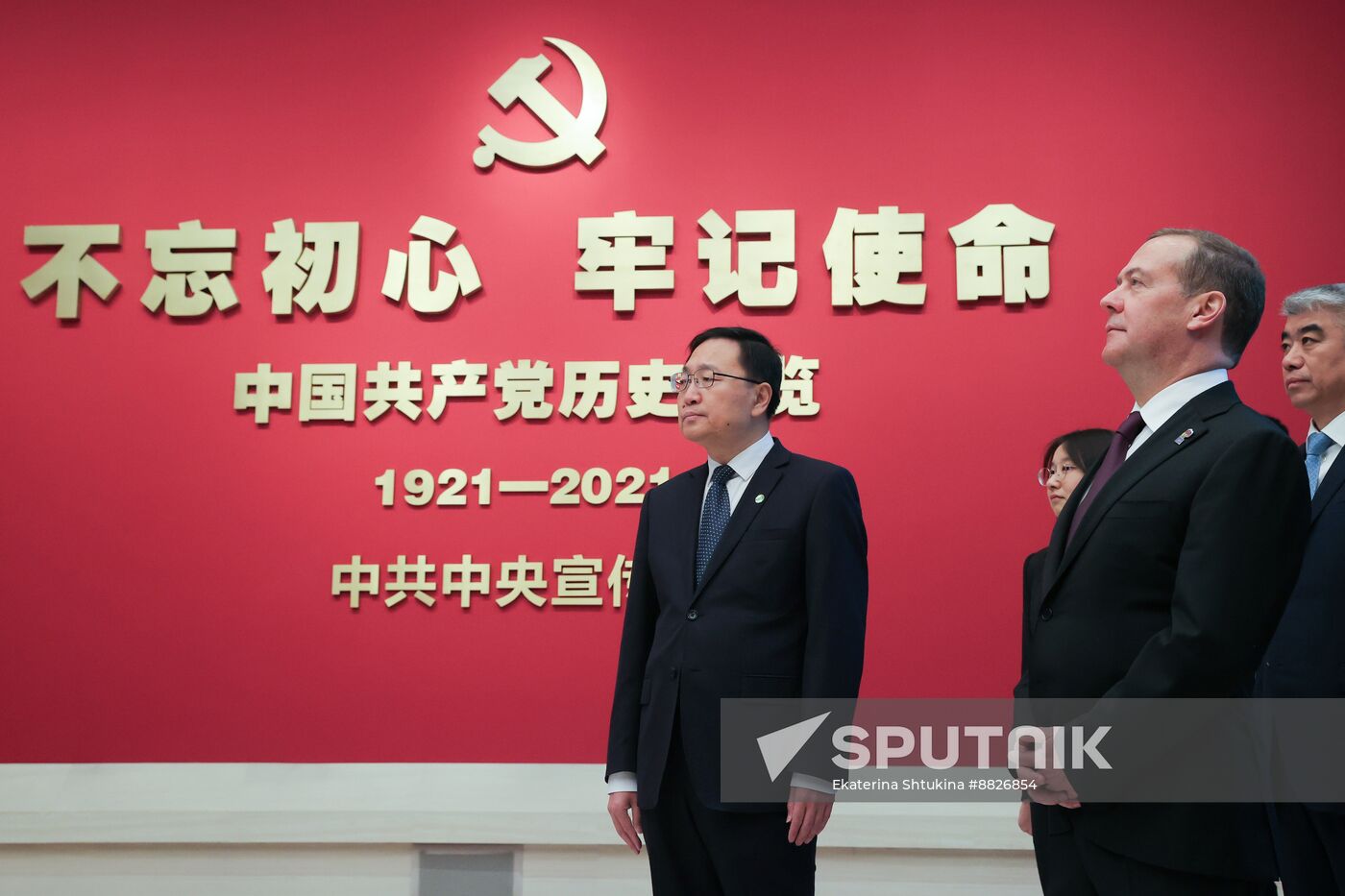 China Russia