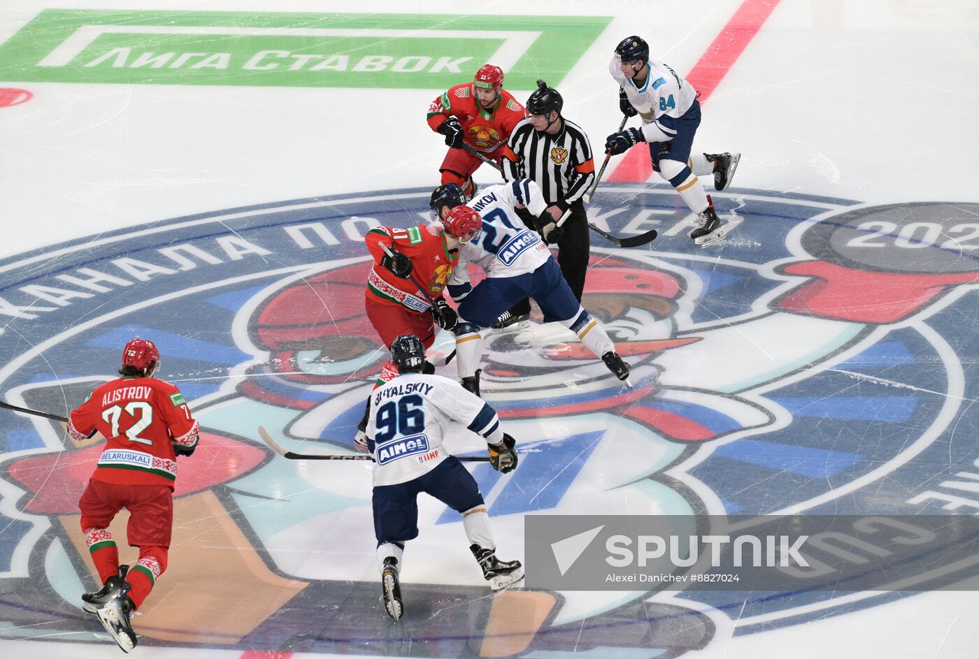 Russia Ice Hockey Channel One Cup Belarus - Kazakhstan