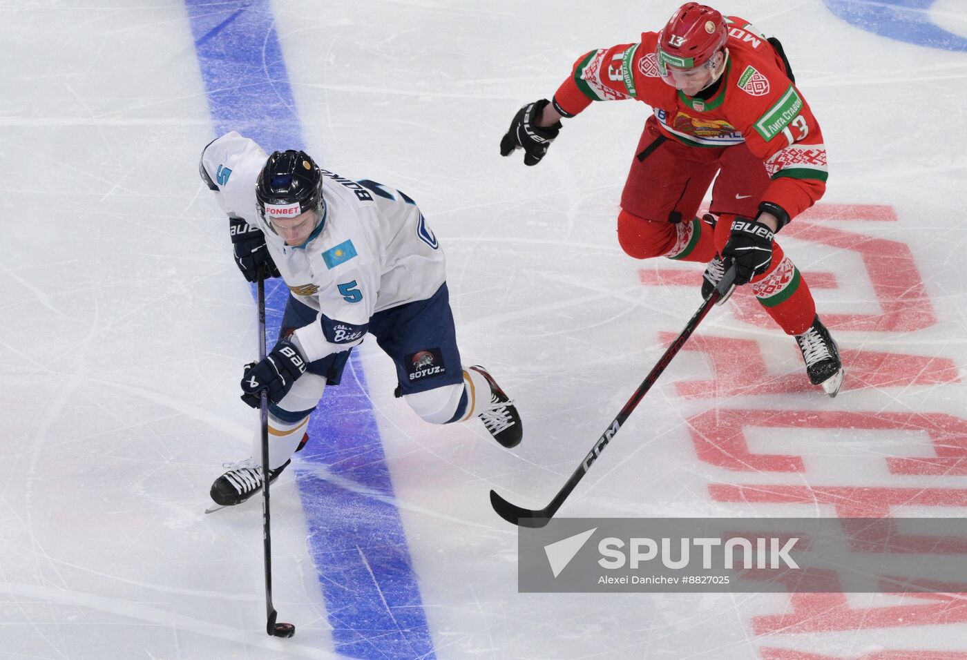 Russia Ice Hockey Channel One Cup Belarus - Kazakhstan