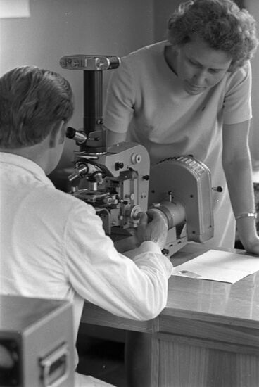 Kostroma Flax Research and Development Institute
