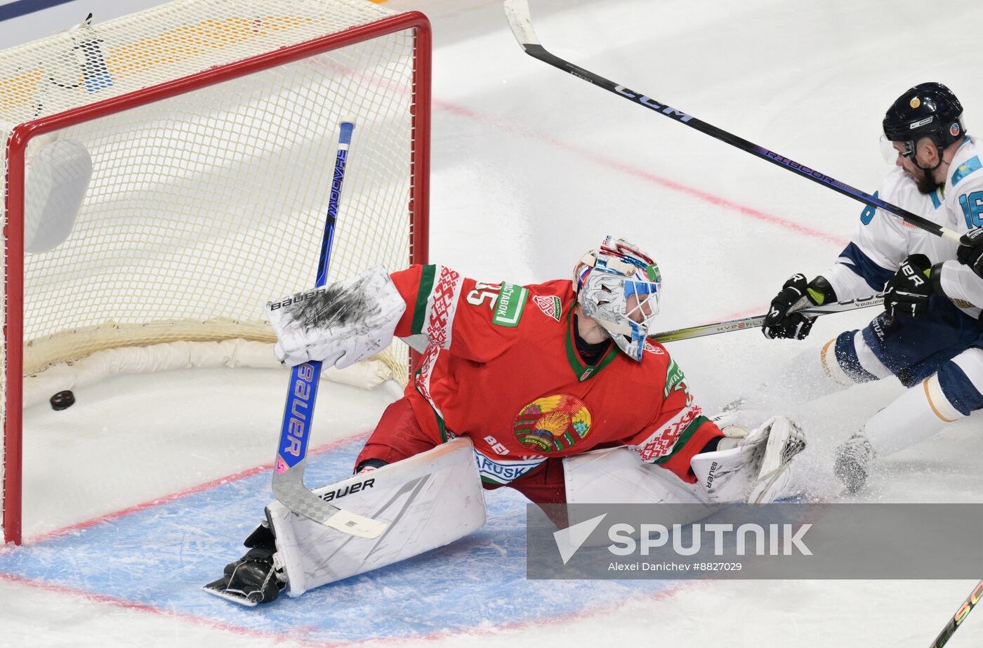 Russia Ice Hockey Channel One Cup Belarus - Kazakhstan