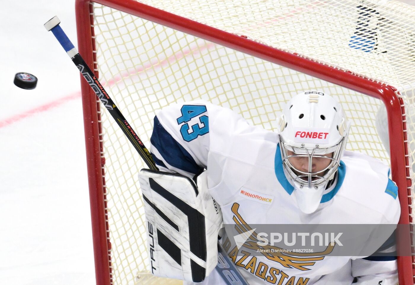 Russia Ice Hockey Channel One Cup Belarus - Kazakhstan