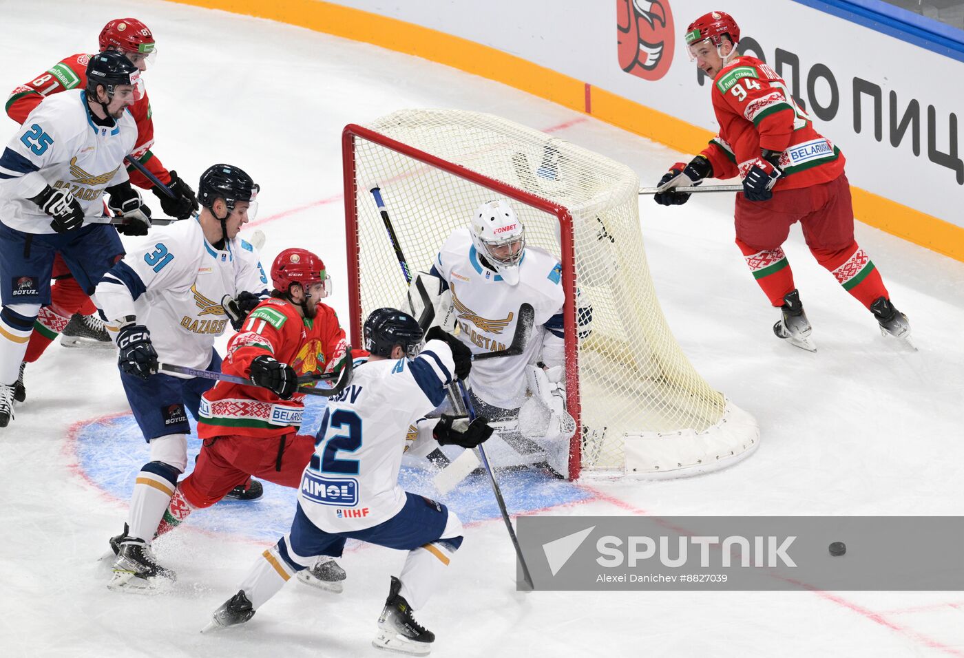 Russia Ice Hockey Channel One Cup Belarus - Kazakhstan