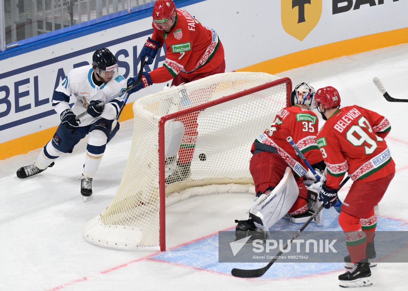 Russia Ice Hockey Channel One Cup Belarus - Kazakhstan