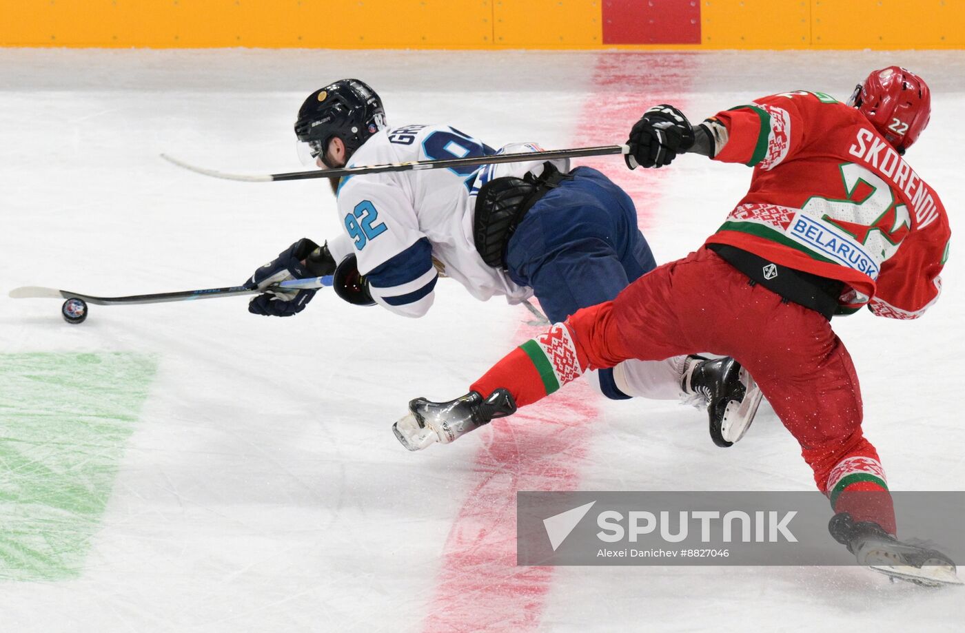 Russia Ice Hockey Channel One Cup Belarus - Kazakhstan