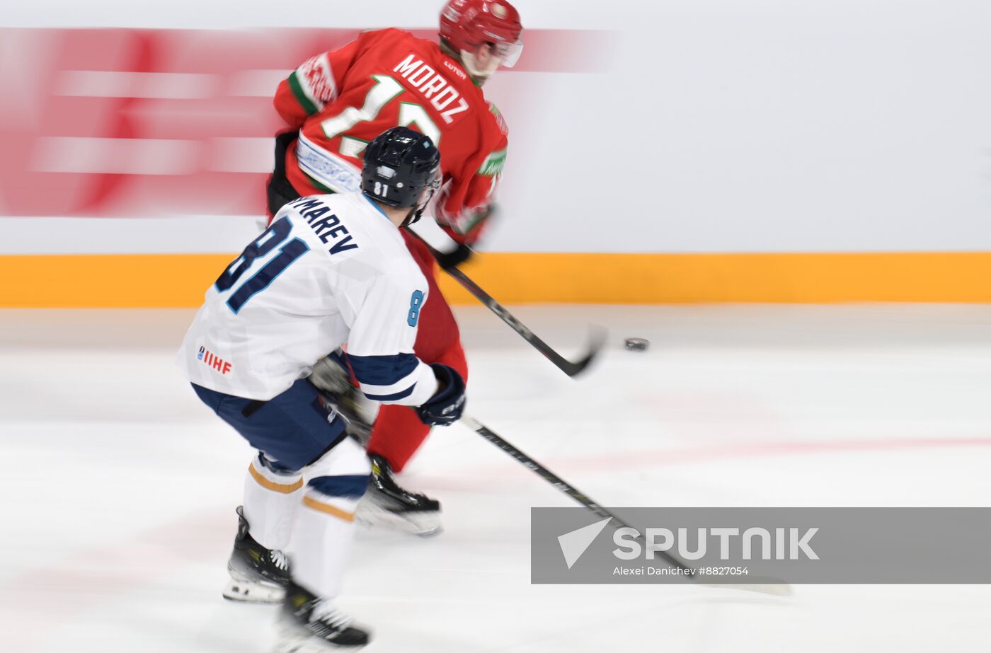 Russia Ice Hockey Channel One Cup Belarus - Kazakhstan