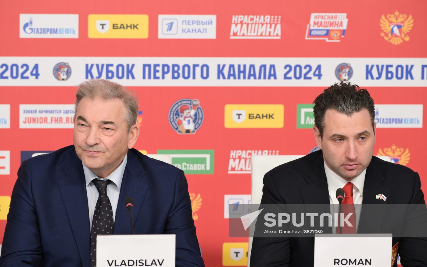 Russia Ice Hockey Channel One Cup Belarus - Kazakhstan