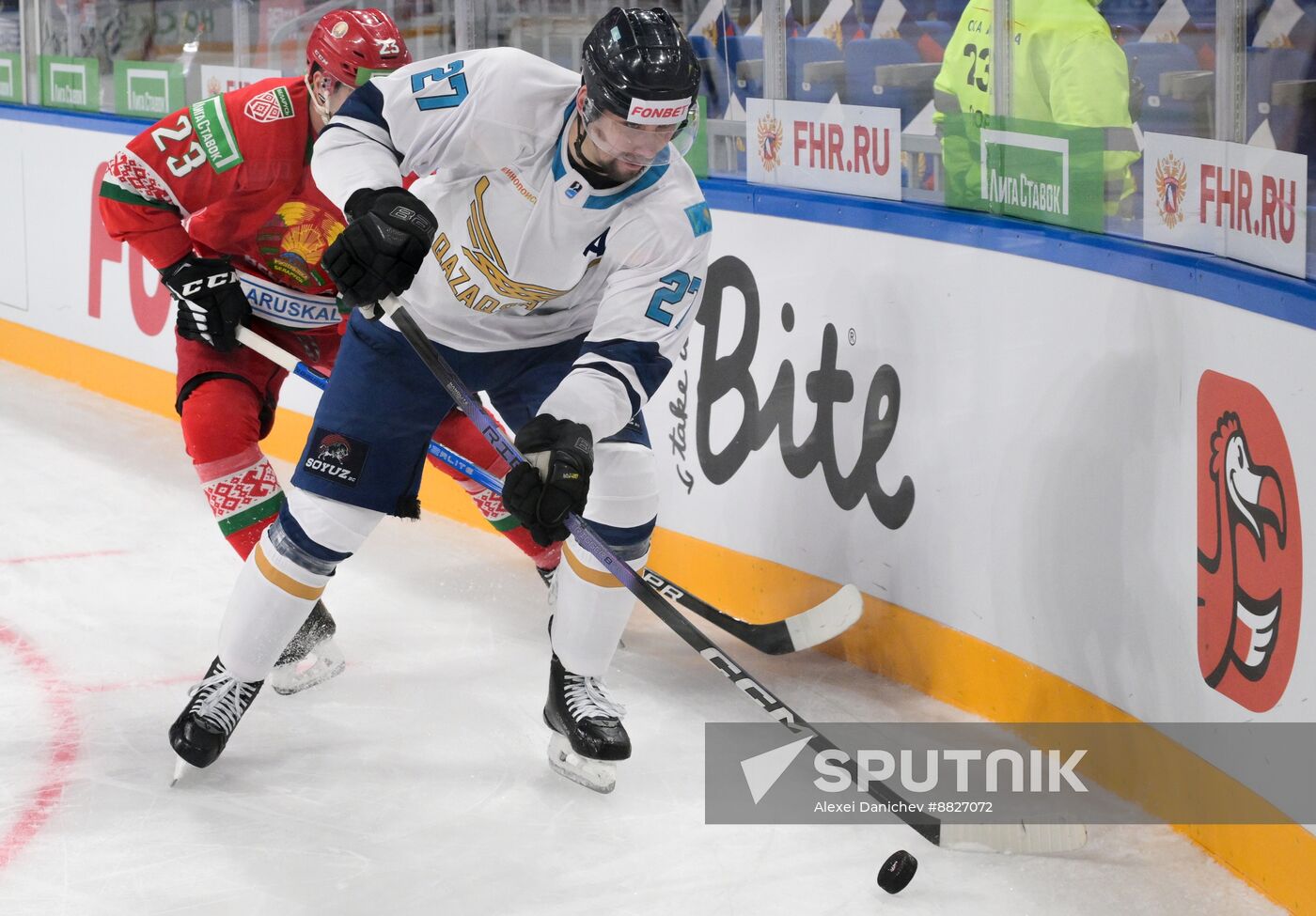 Russia Ice Hockey Channel One Cup Belarus - Kazakhstan
