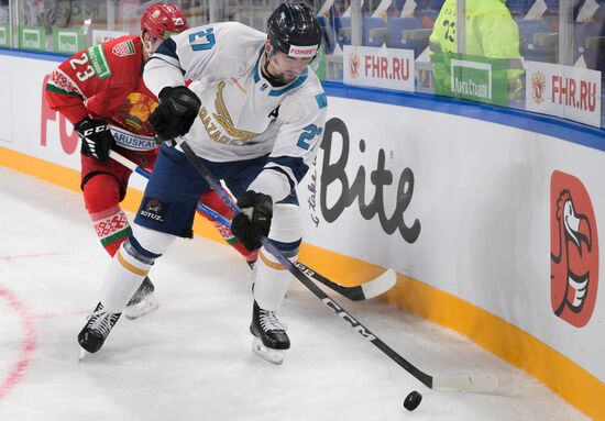 Russia Ice Hockey Channel One Cup Belarus - Kazakhstan