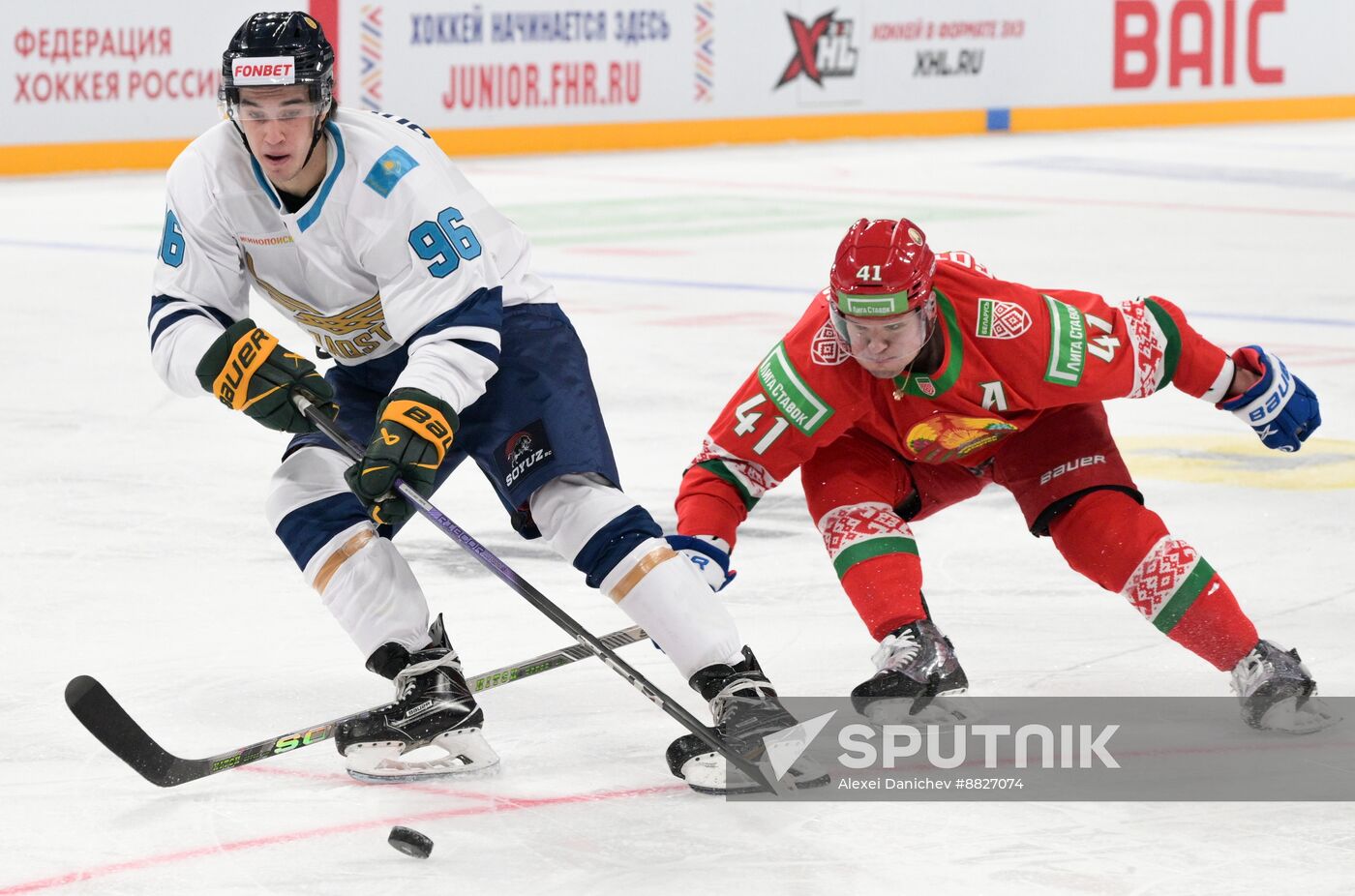 Russia Ice Hockey Channel One Cup Belarus - Kazakhstan