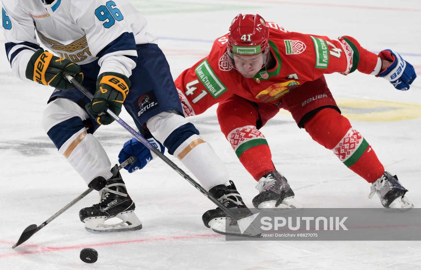 Russia Ice Hockey Channel One Cup Belarus - Kazakhstan