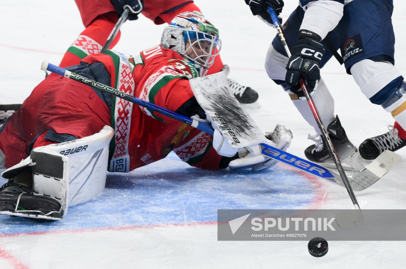 Russia Ice Hockey Channel One Cup Belarus - Kazakhstan