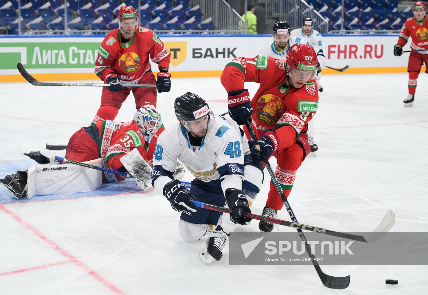 Russia Ice Hockey Channel One Cup Belarus - Kazakhstan