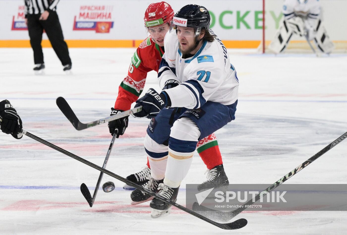 Russia Ice Hockey Channel One Cup Belarus - Kazakhstan