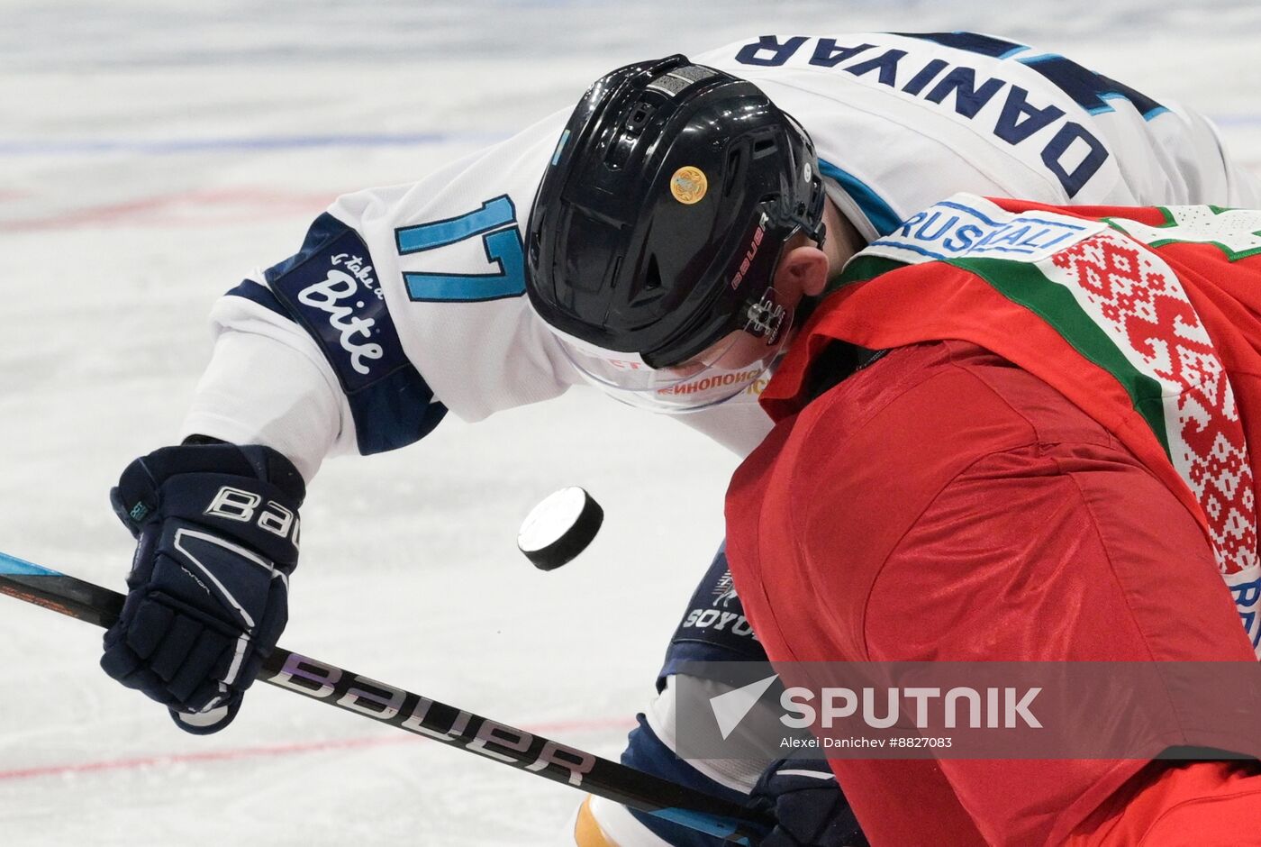 Russia Ice Hockey Channel One Cup Belarus - Kazakhstan