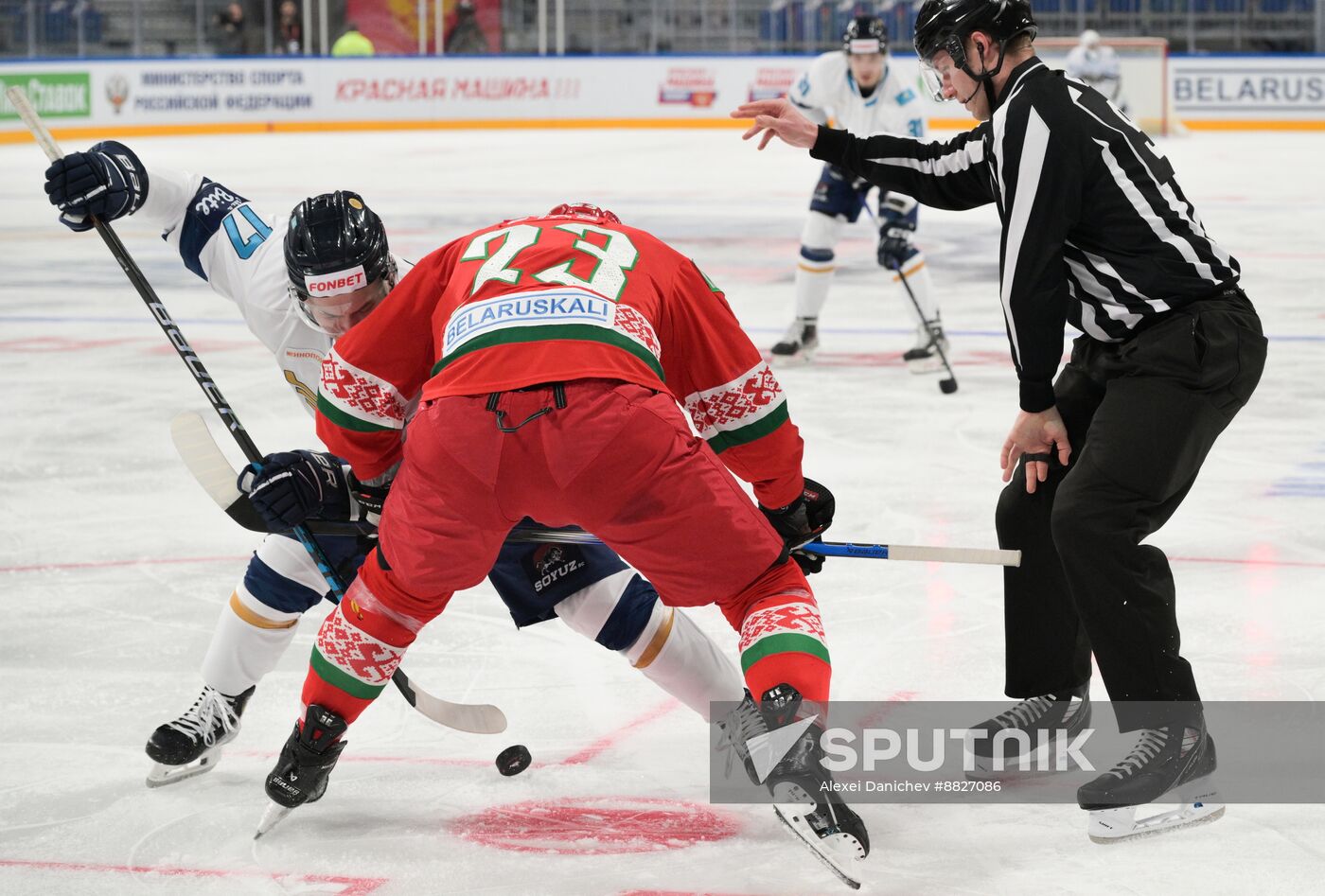 Russia Ice Hockey Channel One Cup Belarus - Kazakhstan